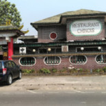 Chinois Exterior
