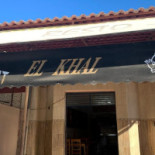 El Khal Exterior