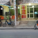 Dar Ezzohra Comida