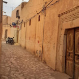 Abid Exterior