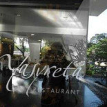 Ipanema Extérieur