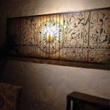 Kulor Cafe Dentro