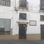 Bo Beach Exterior