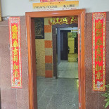 Sinoni Chinese Exterior