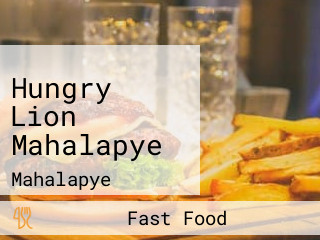 Hungry Lion Mahalapye