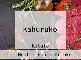 Kahuruko