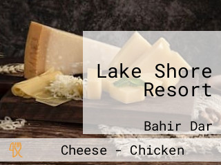Lake Shore Resort