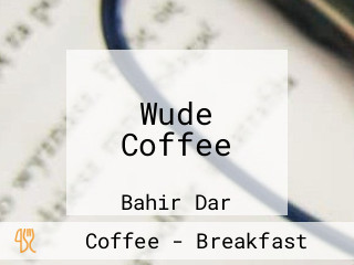 Wude Coffee