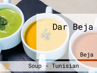 Dar Beja مطعم دار باجة