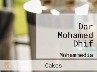 Dar Mohamed Dhif